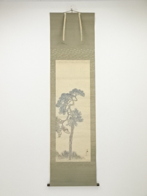 JAPANESE HANGING SCROLL / HAND PAINTED / BOAT & PINE TREE / BY SUISHO NISHIYAMA